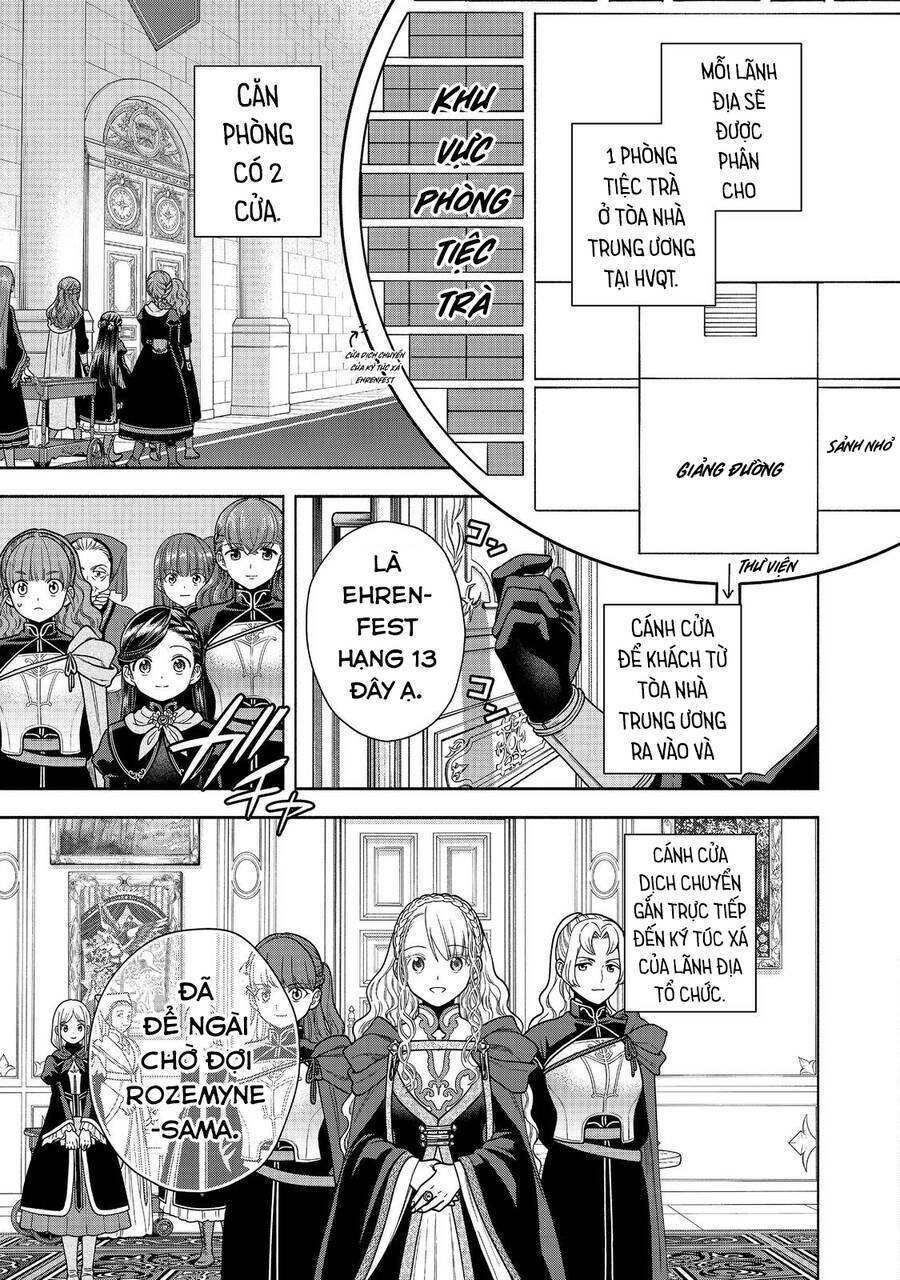 Honzuki No Gekokujou : Koshiki Komikku Ansoroji: Chapter 34