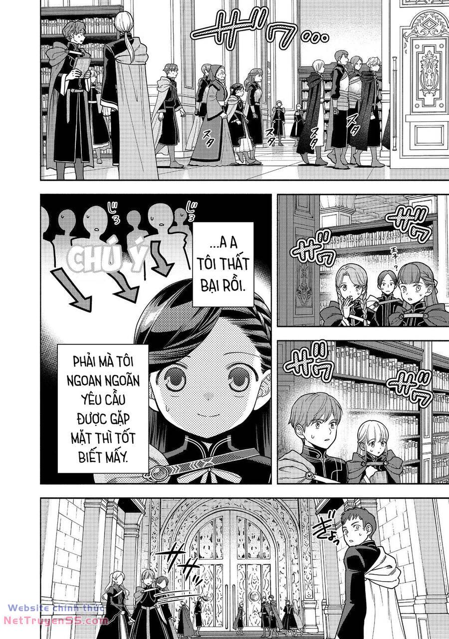 Honzuki No Gekokujou : Koshiki Komikku Ansoroji: Chapter 35