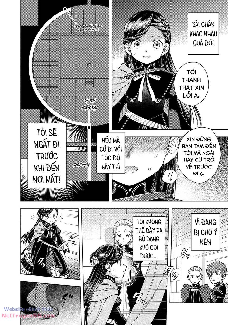 Honzuki No Gekokujou : Koshiki Komikku Ansoroji: Chapter 35