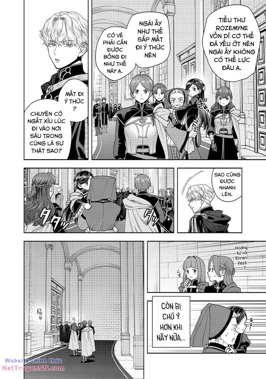 Honzuki No Gekokujou : Koshiki Komikku Ansoroji: Chapter 35