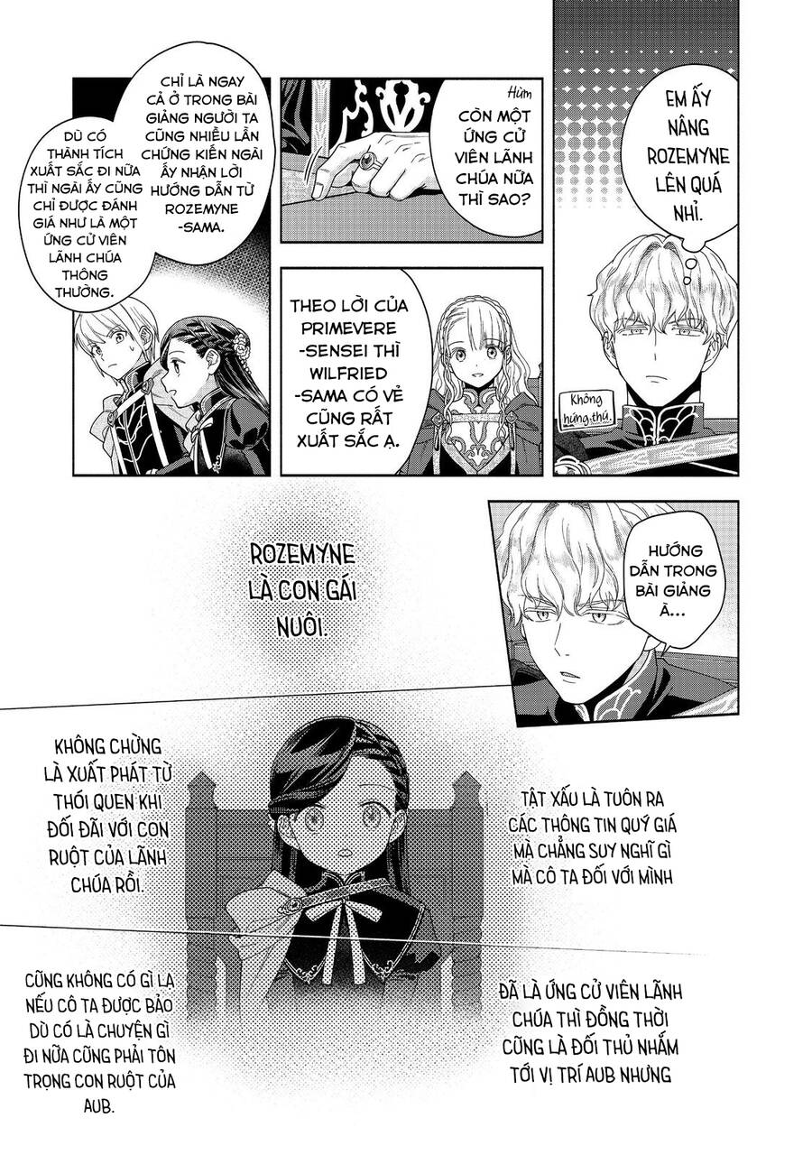 Honzuki No Gekokujou : Koshiki Komikku Ansoroji: Chapter 36