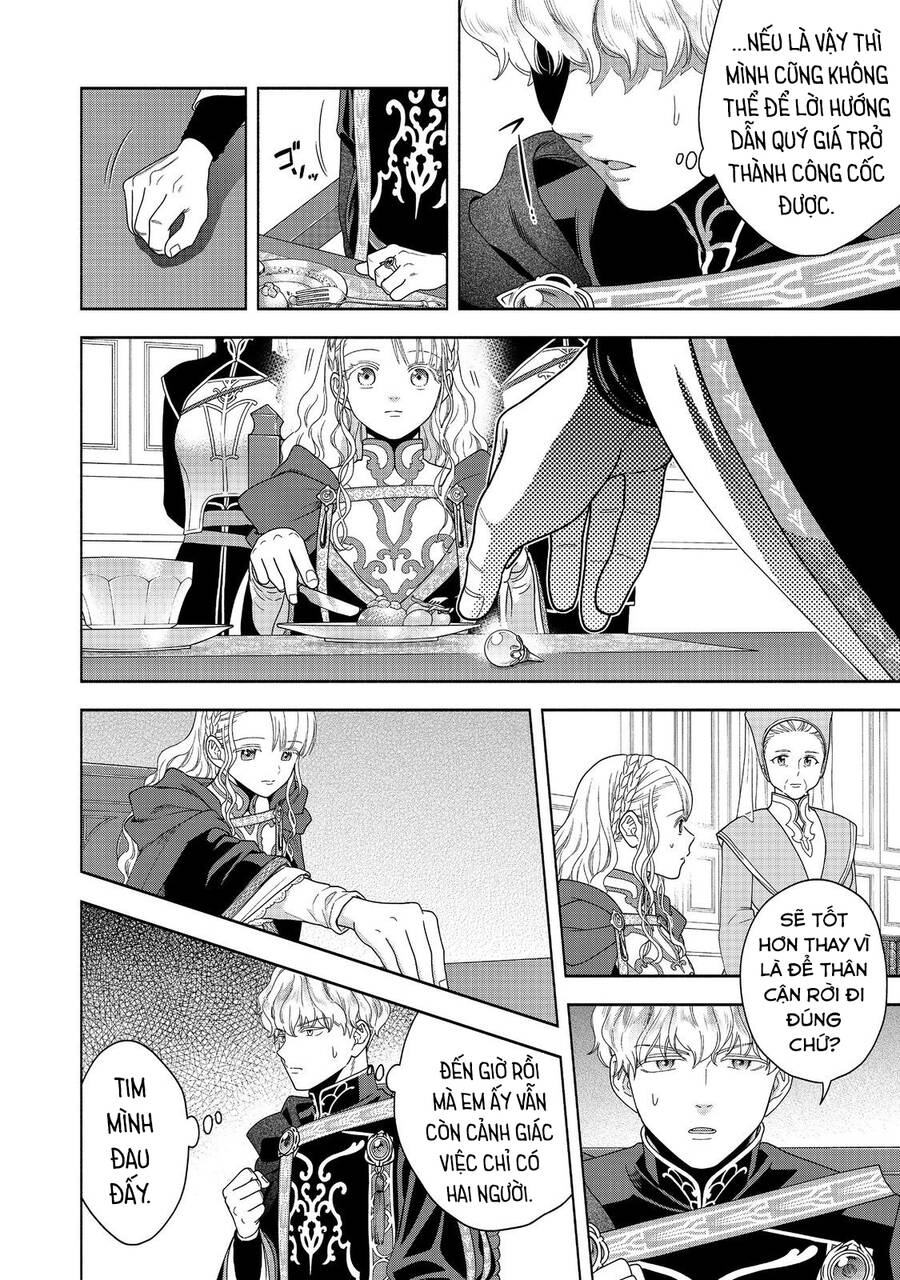 Honzuki No Gekokujou : Koshiki Komikku Ansoroji: Chapter 36