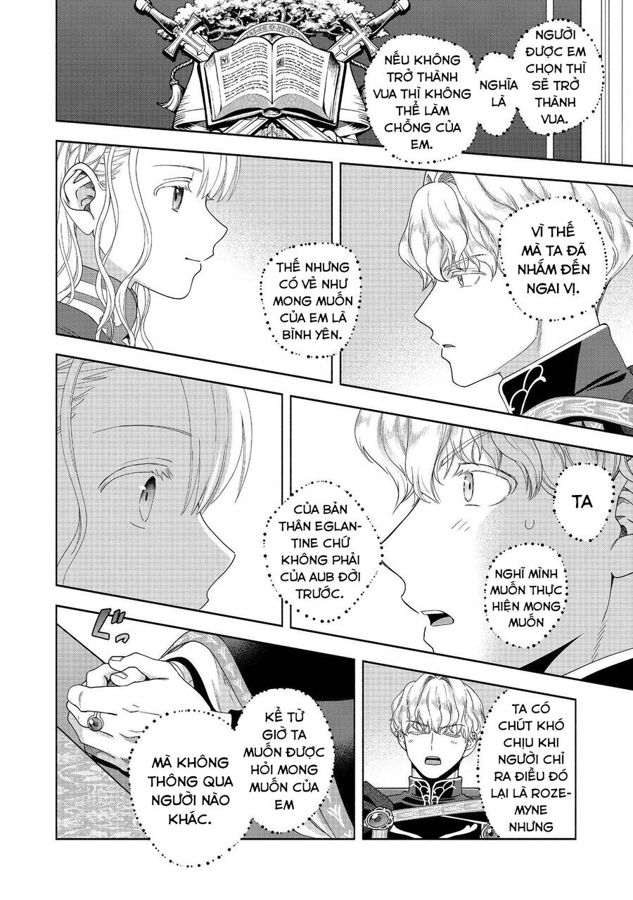 Honzuki No Gekokujou : Koshiki Komikku Ansoroji: Chapter 36