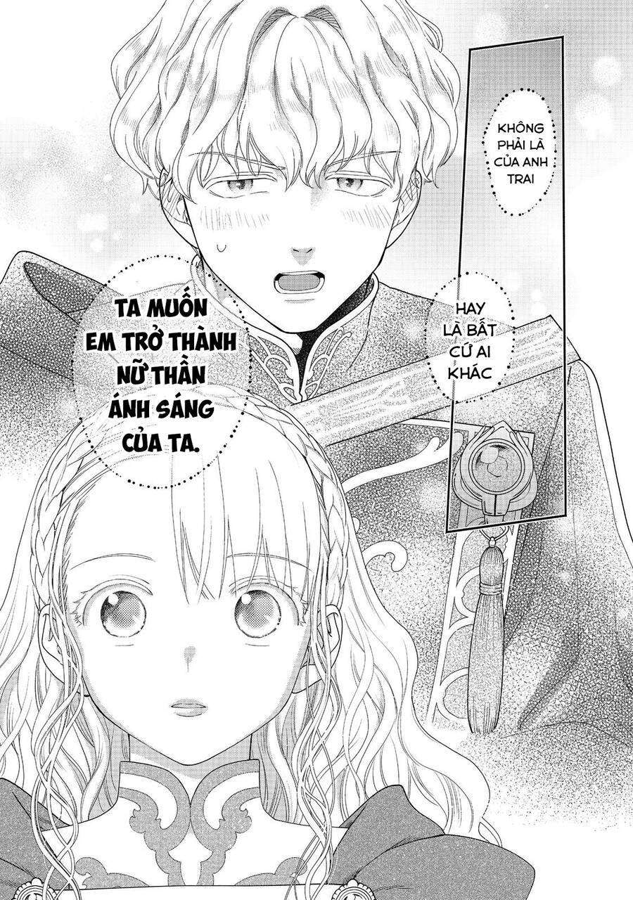 Honzuki No Gekokujou : Koshiki Komikku Ansoroji: Chapter 36