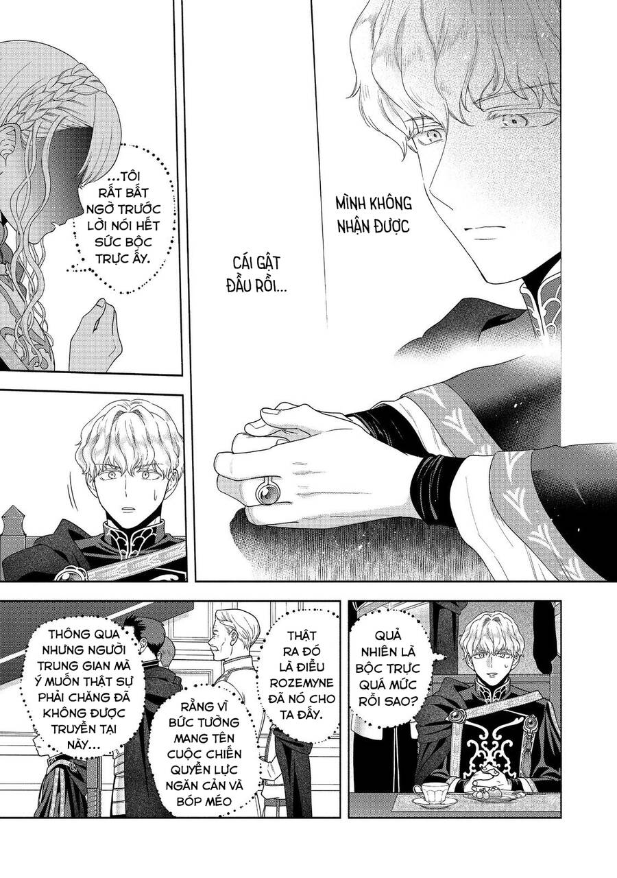 Honzuki No Gekokujou : Koshiki Komikku Ansoroji: Chapter 36