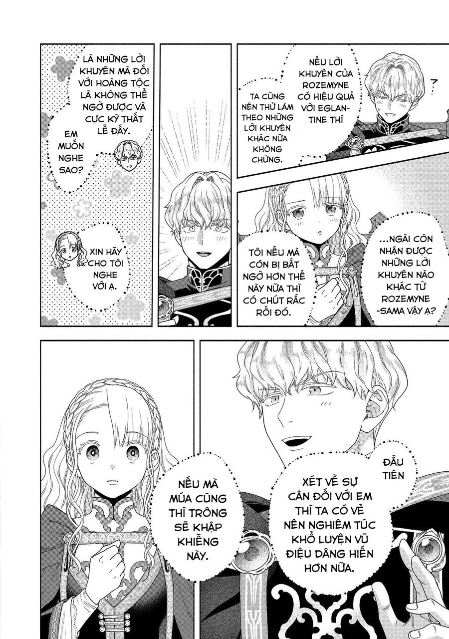 Honzuki No Gekokujou : Koshiki Komikku Ansoroji: Chapter 36