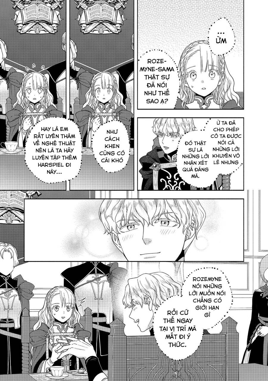 Honzuki No Gekokujou : Koshiki Komikku Ansoroji: Chapter 36