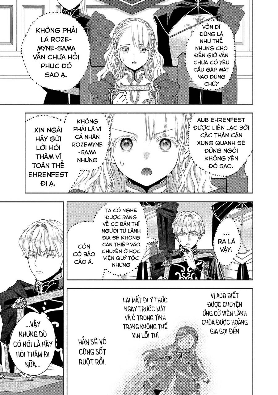Honzuki No Gekokujou : Koshiki Komikku Ansoroji: Chapter 36