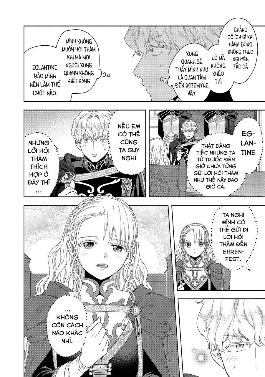 Honzuki No Gekokujou : Koshiki Komikku Ansoroji: Chapter 36