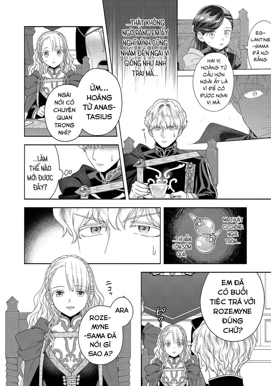 Honzuki No Gekokujou : Koshiki Komikku Ansoroji: Chapter 36