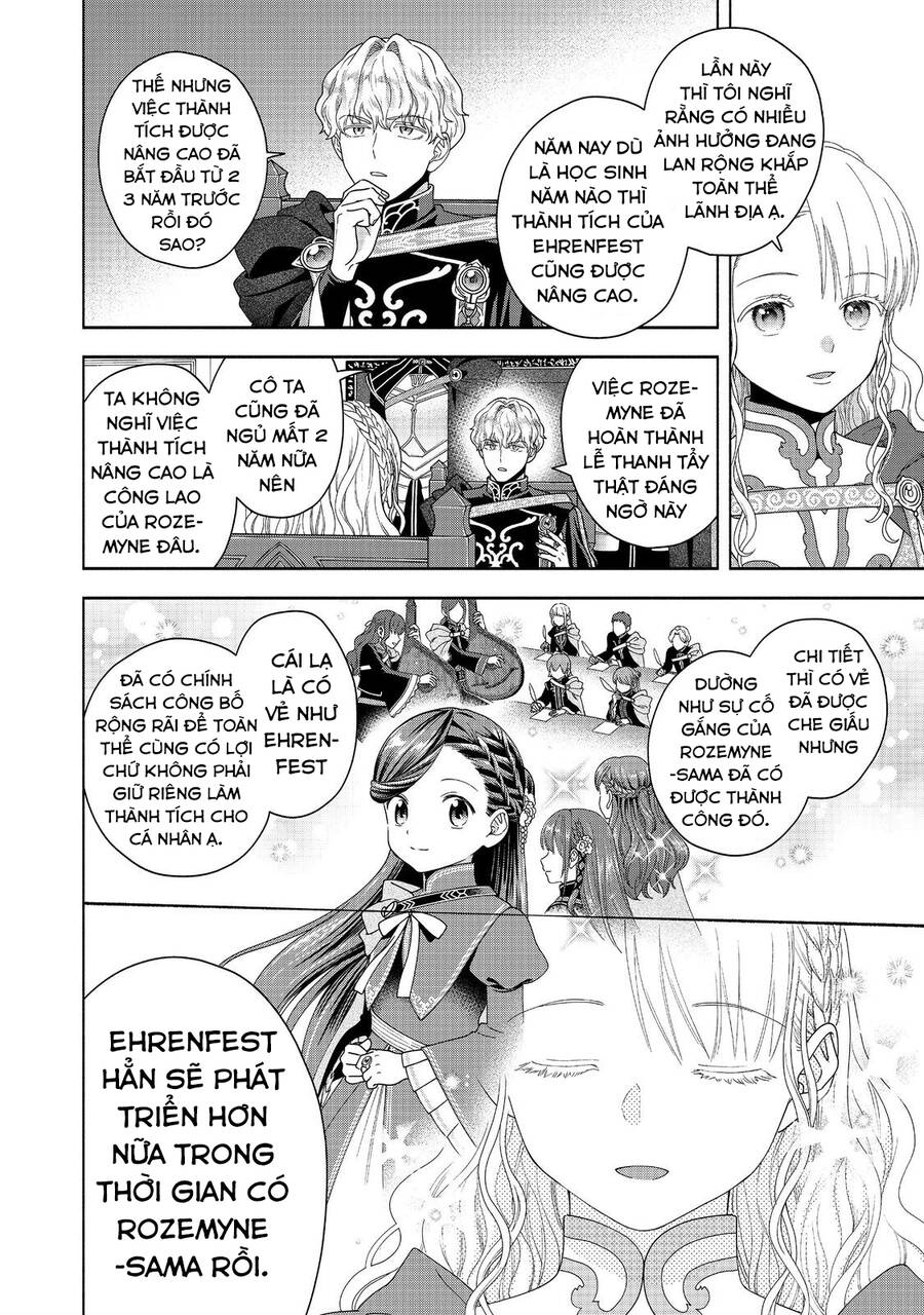 Honzuki No Gekokujou : Koshiki Komikku Ansoroji: Chapter 36