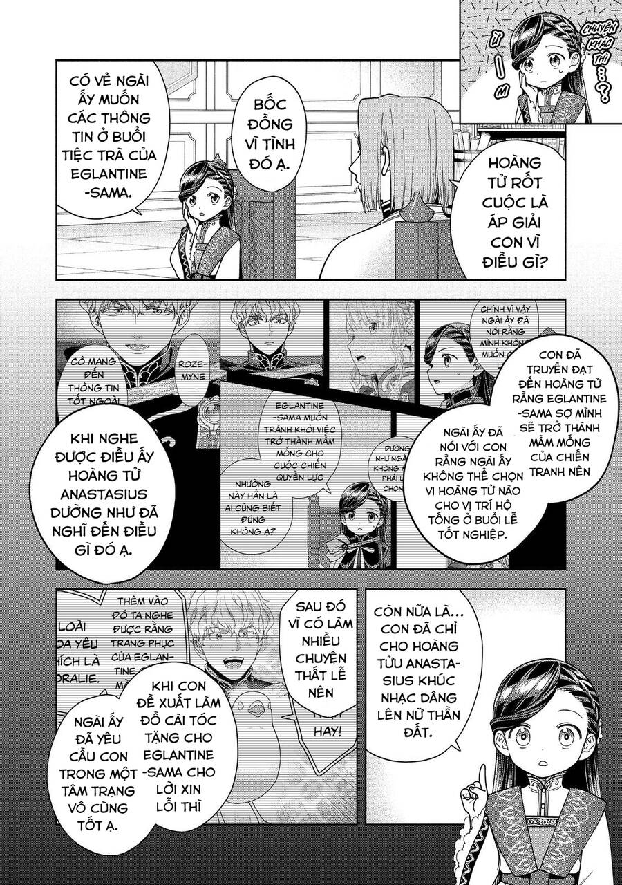 Honzuki No Gekokujou : Koshiki Komikku Ansoroji: Chapter 38