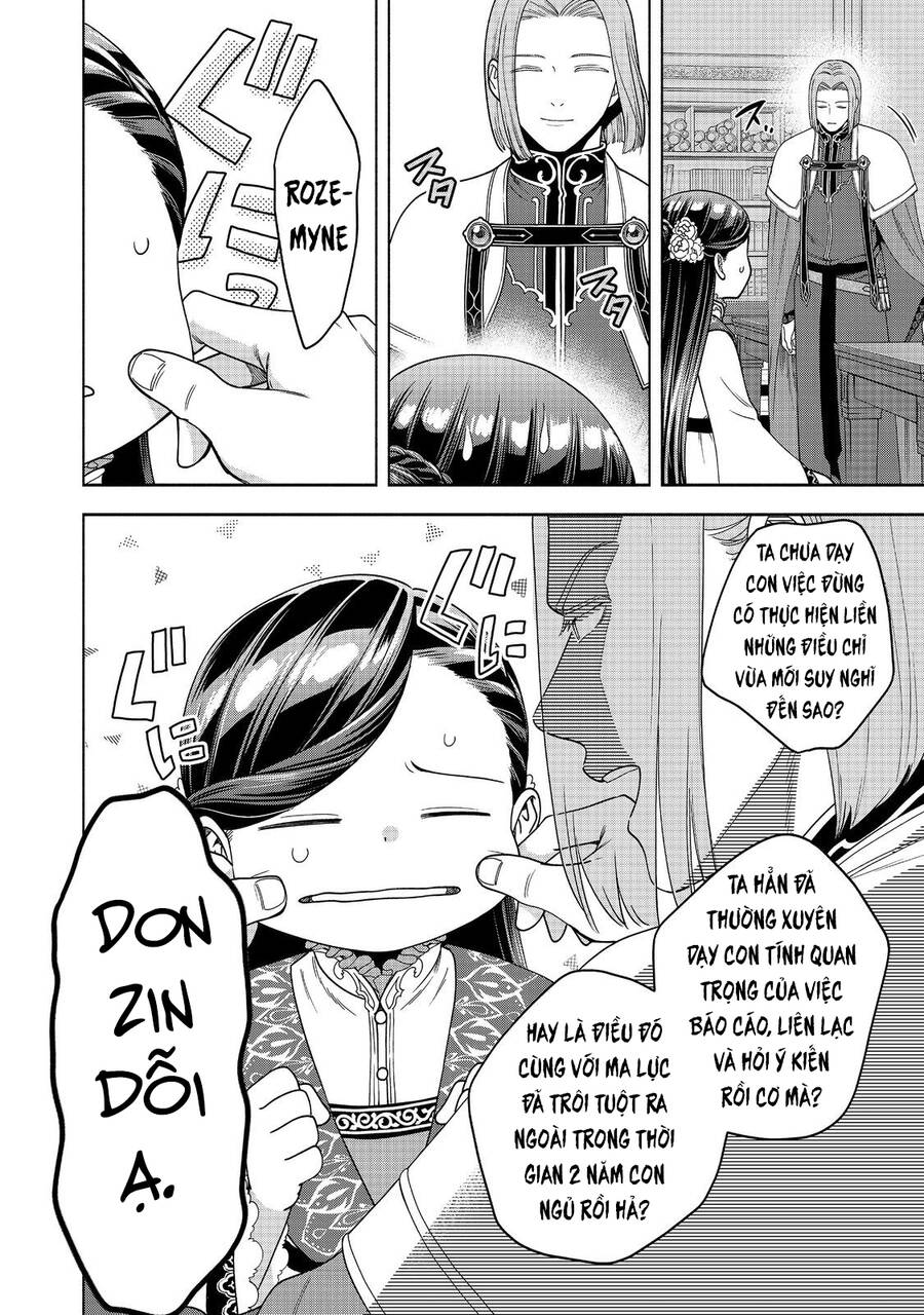 Honzuki No Gekokujou : Koshiki Komikku Ansoroji: Chapter 38