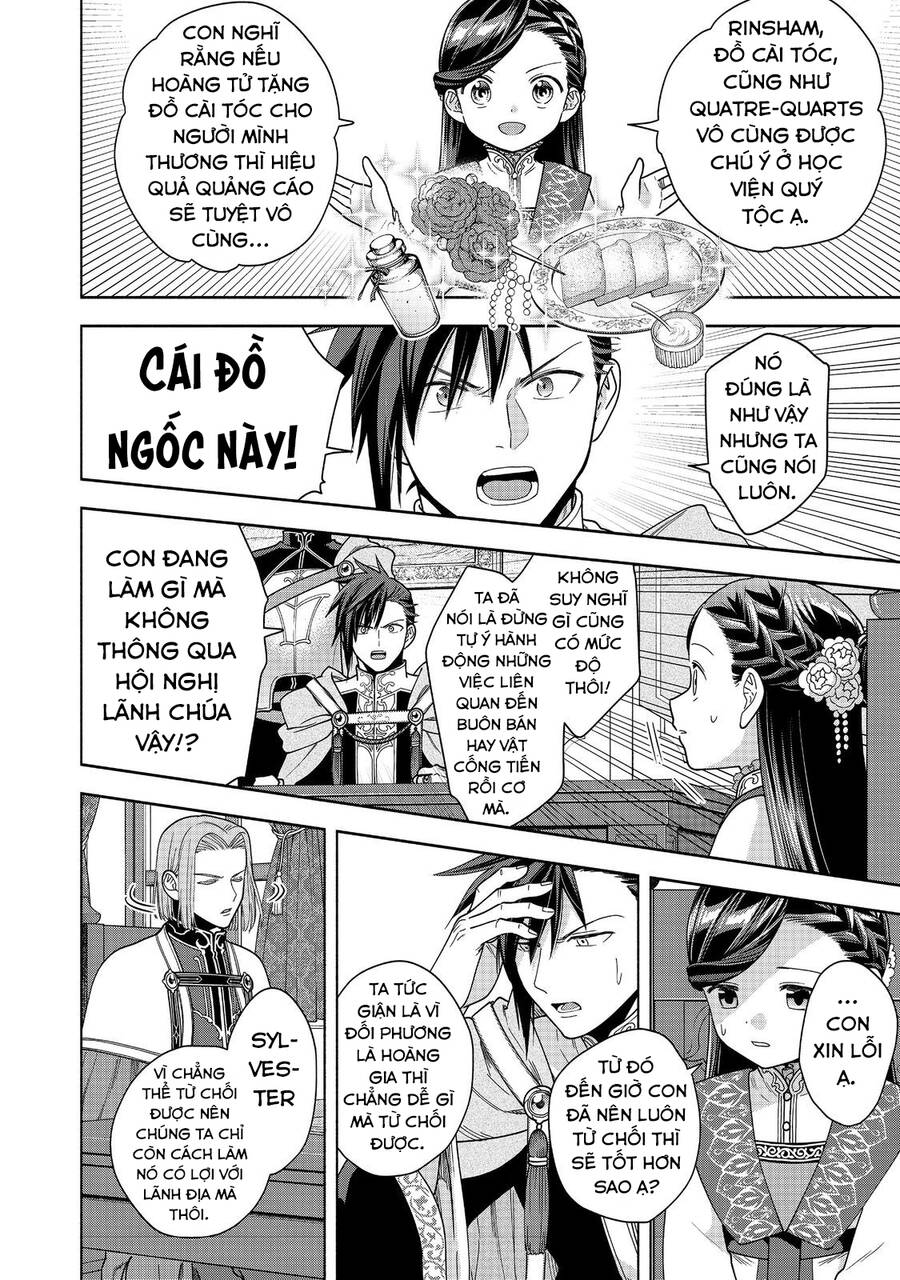 Honzuki No Gekokujou : Koshiki Komikku Ansoroji: Chapter 38