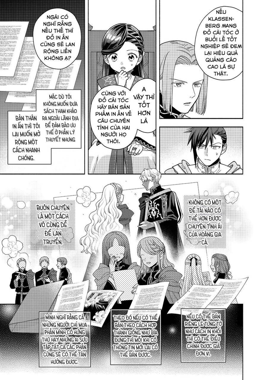 Honzuki No Gekokujou : Koshiki Komikku Ansoroji: Chapter 38