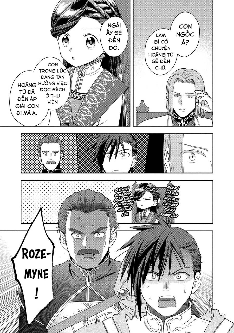 Honzuki No Gekokujou : Koshiki Komikku Ansoroji: Chapter 38