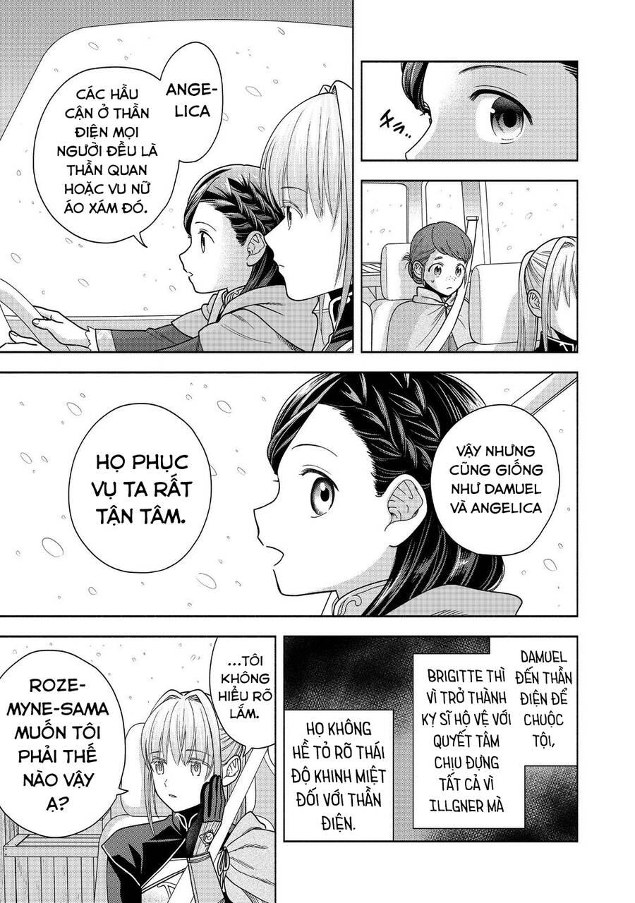 Honzuki No Gekokujou : Koshiki Komikku Ansoroji: Chapter 39