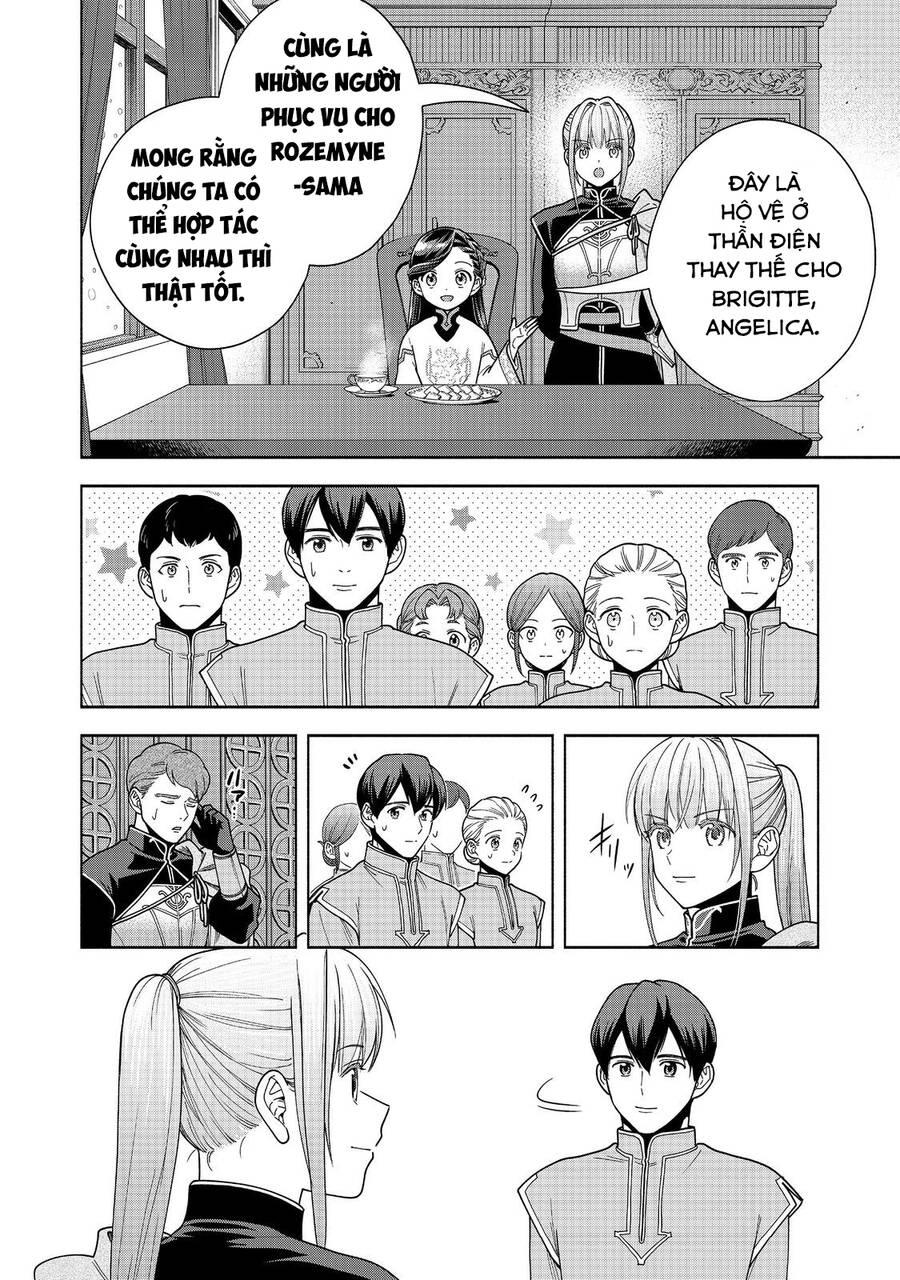 Honzuki No Gekokujou : Koshiki Komikku Ansoroji: Chapter 39