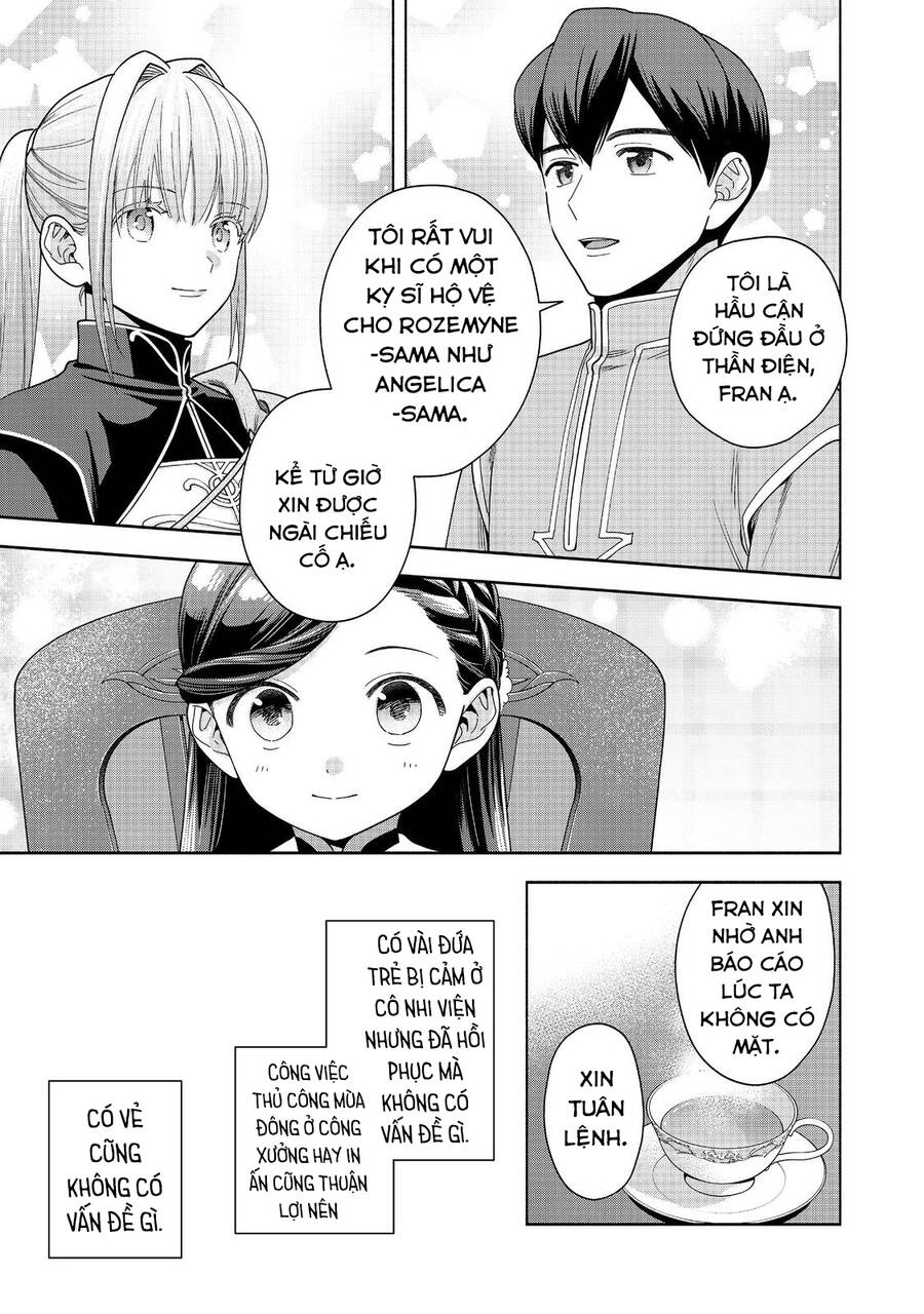Honzuki No Gekokujou : Koshiki Komikku Ansoroji: Chapter 39