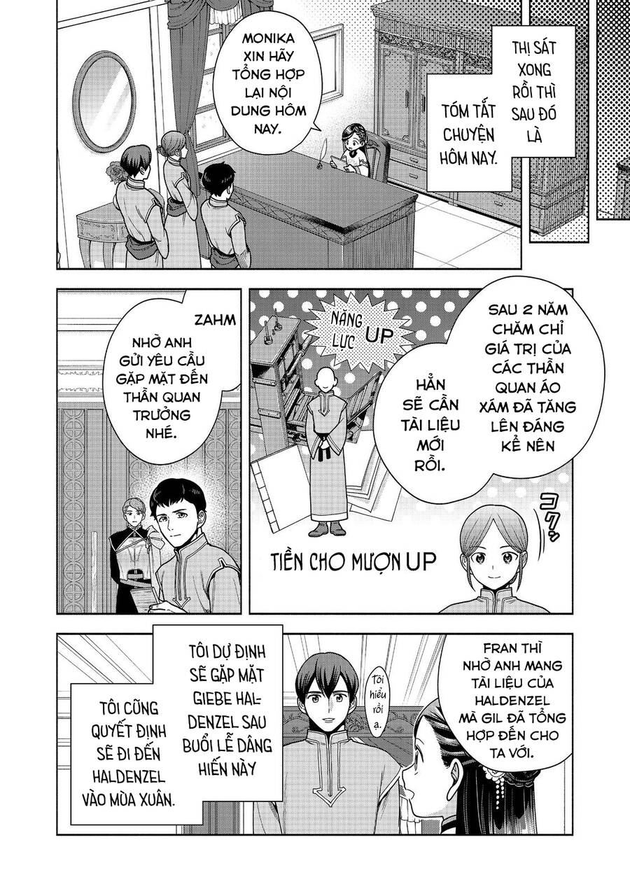 Honzuki No Gekokujou : Koshiki Komikku Ansoroji: Chapter 39