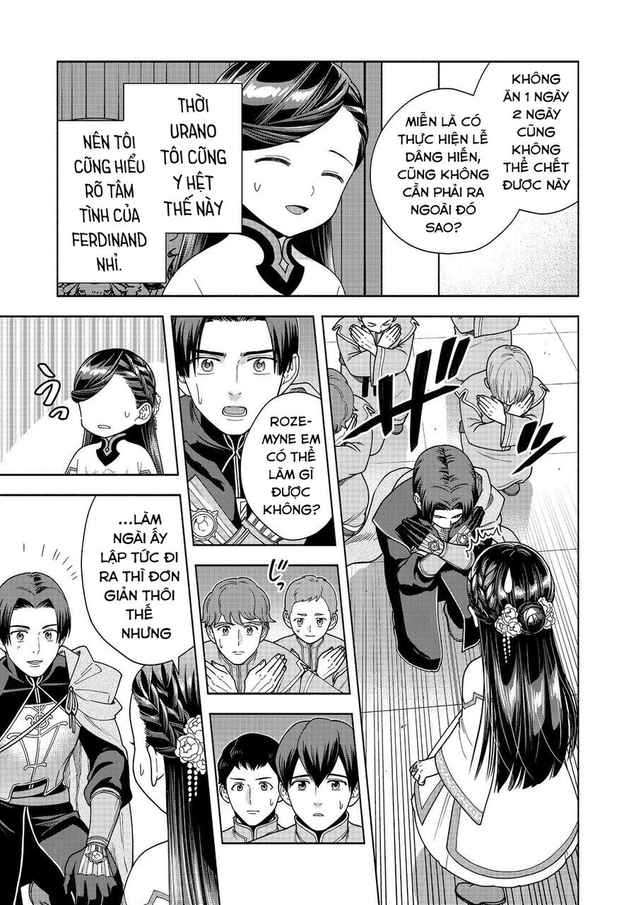 Honzuki No Gekokujou : Koshiki Komikku Ansoroji: Chapter 39