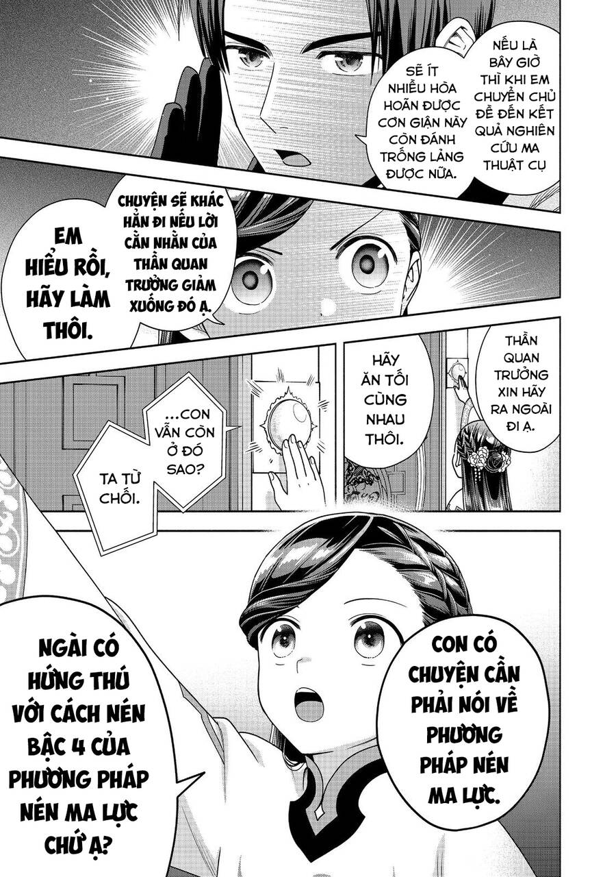 Honzuki No Gekokujou : Koshiki Komikku Ansoroji: Chapter 39