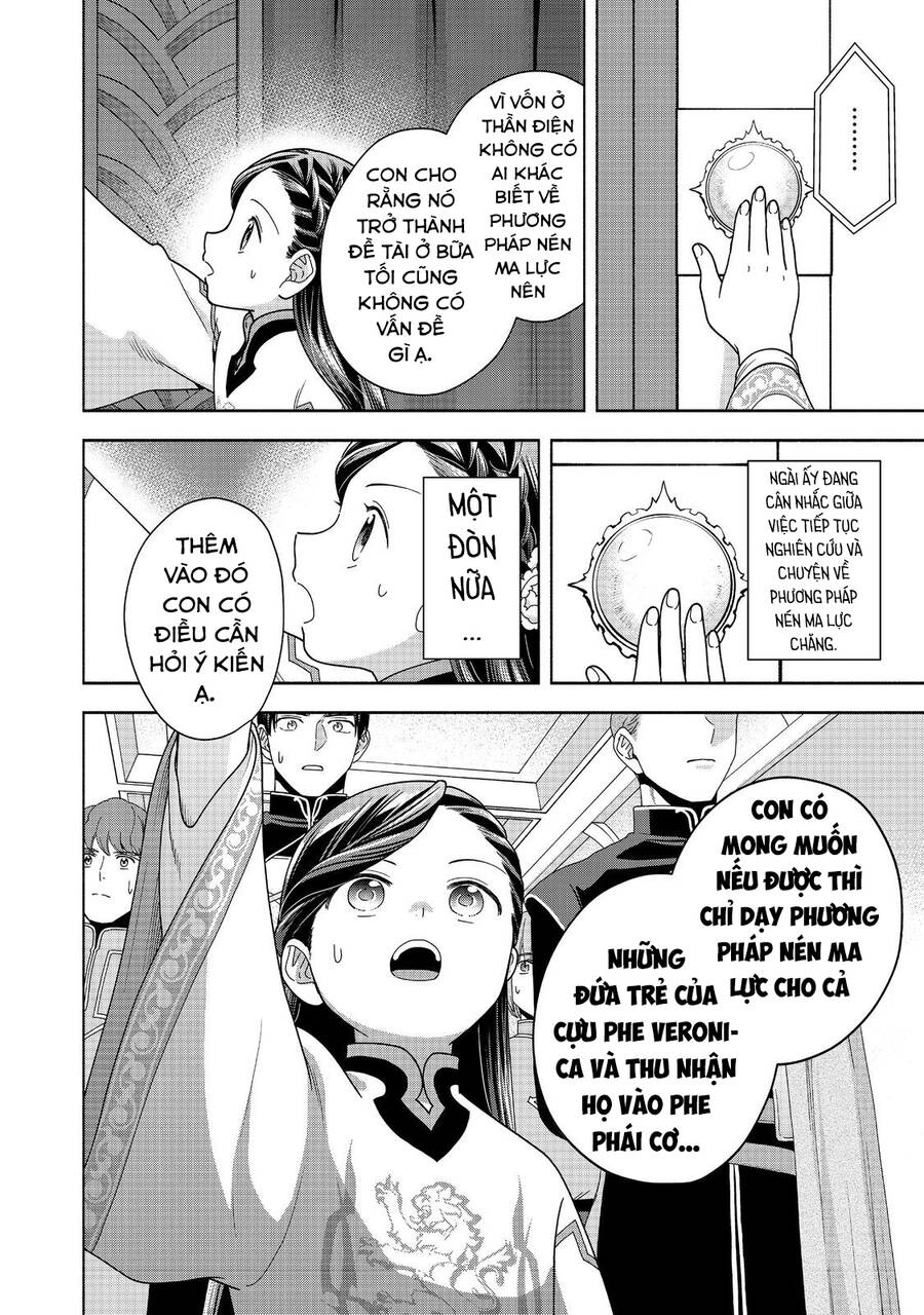 Honzuki No Gekokujou : Koshiki Komikku Ansoroji: Chapter 39
