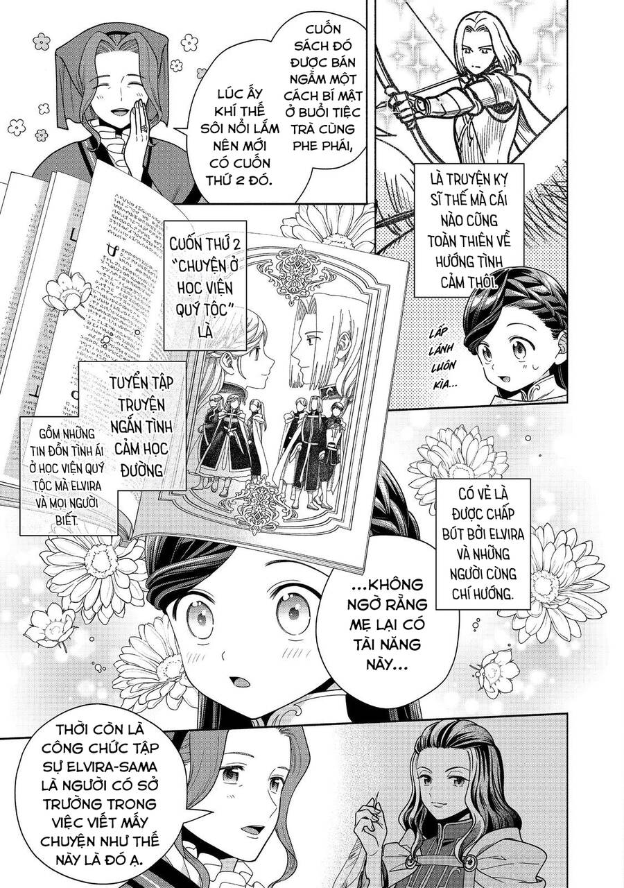 Honzuki No Gekokujou : Koshiki Komikku Ansoroji: Chapter 39