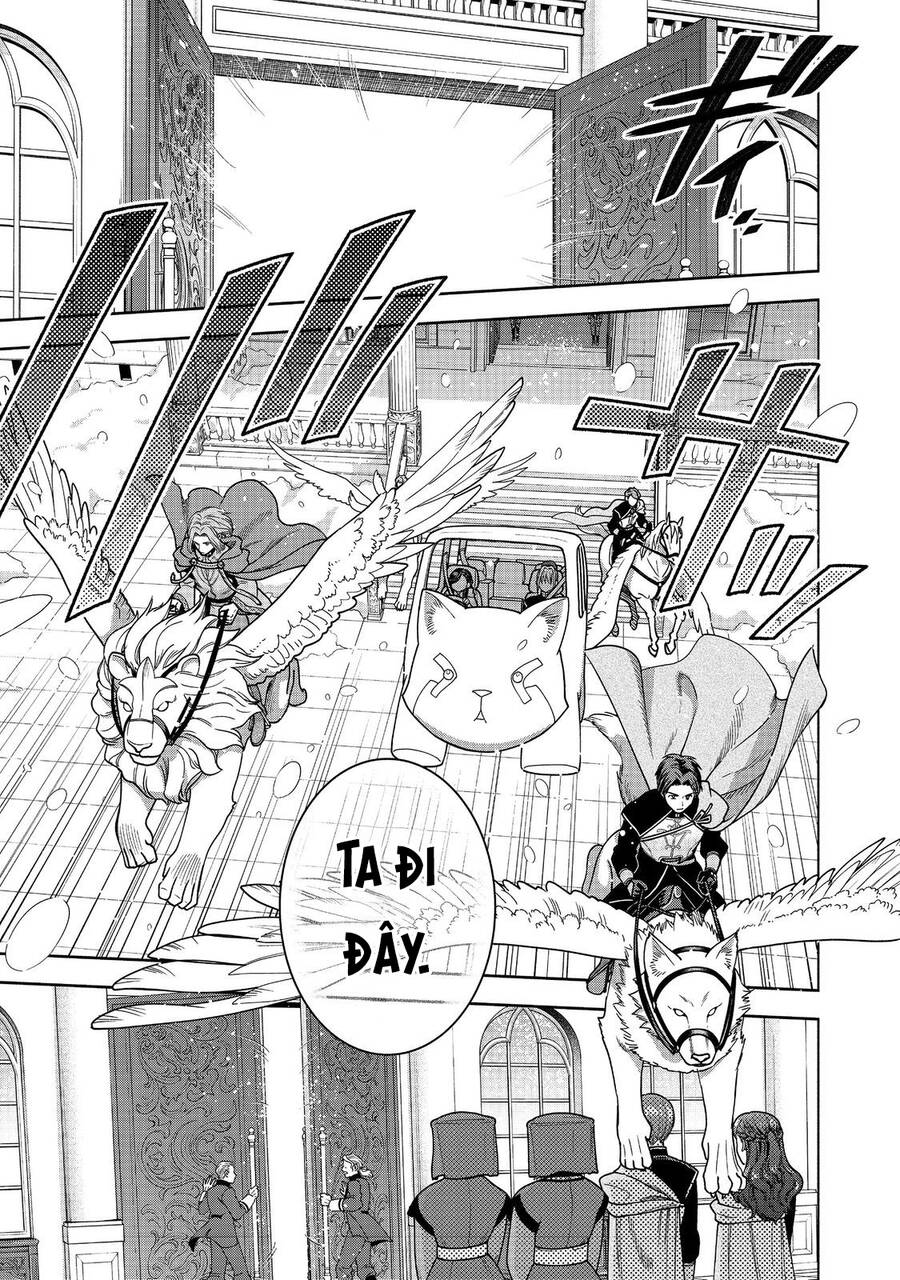 Honzuki No Gekokujou : Koshiki Komikku Ansoroji: Chapter 39
