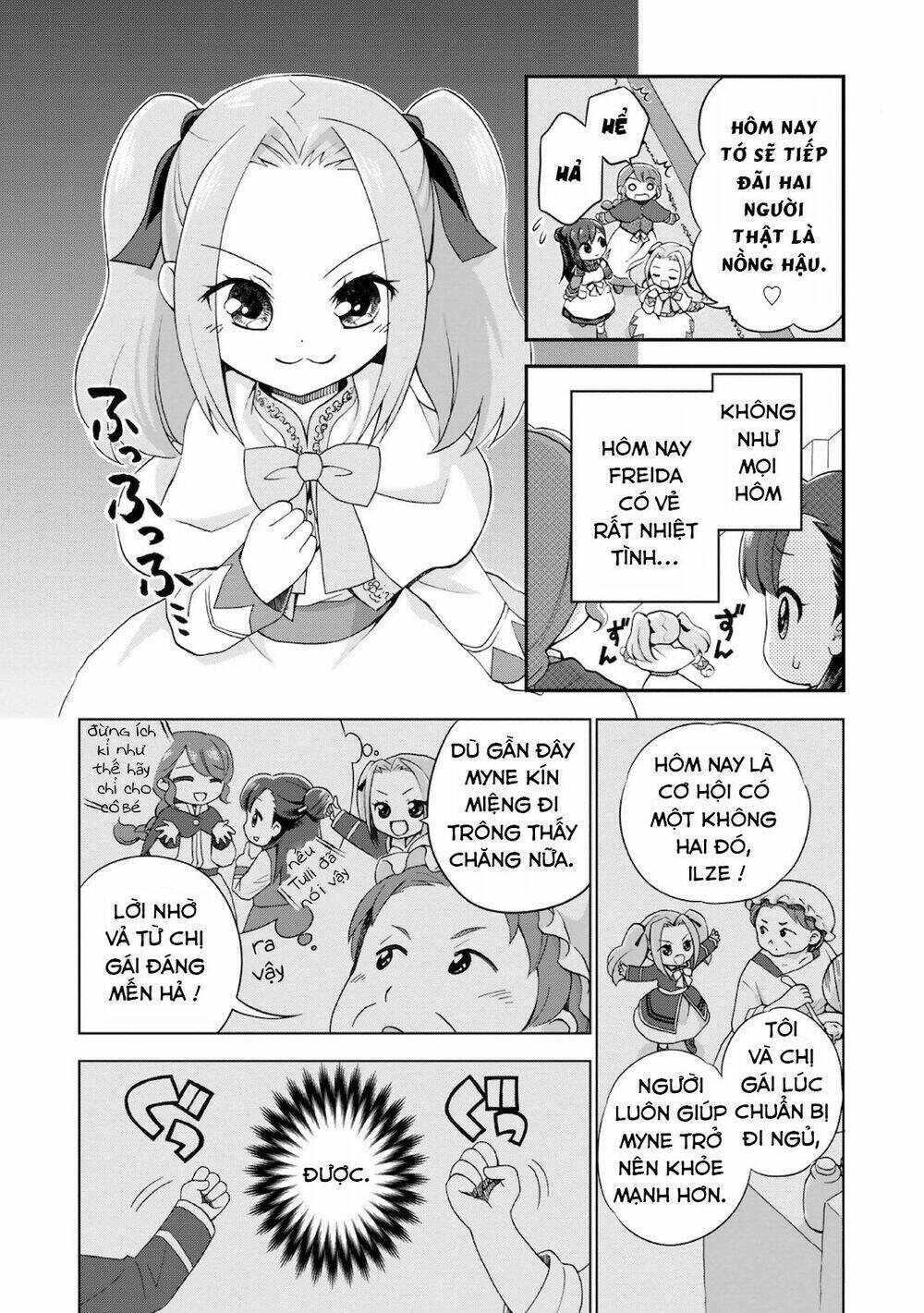 Honzuki No Gekokujou : Koshiki Komikku Ansoroji: Chapter 4