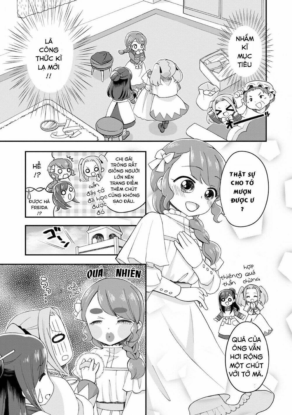 Honzuki No Gekokujou : Koshiki Komikku Ansoroji: Chapter 4