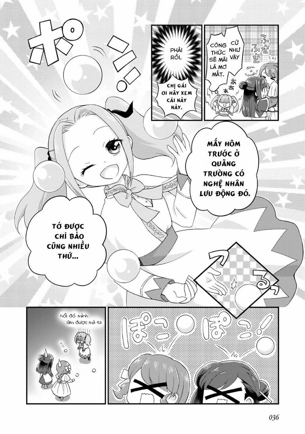 Honzuki No Gekokujou : Koshiki Komikku Ansoroji: Chapter 4