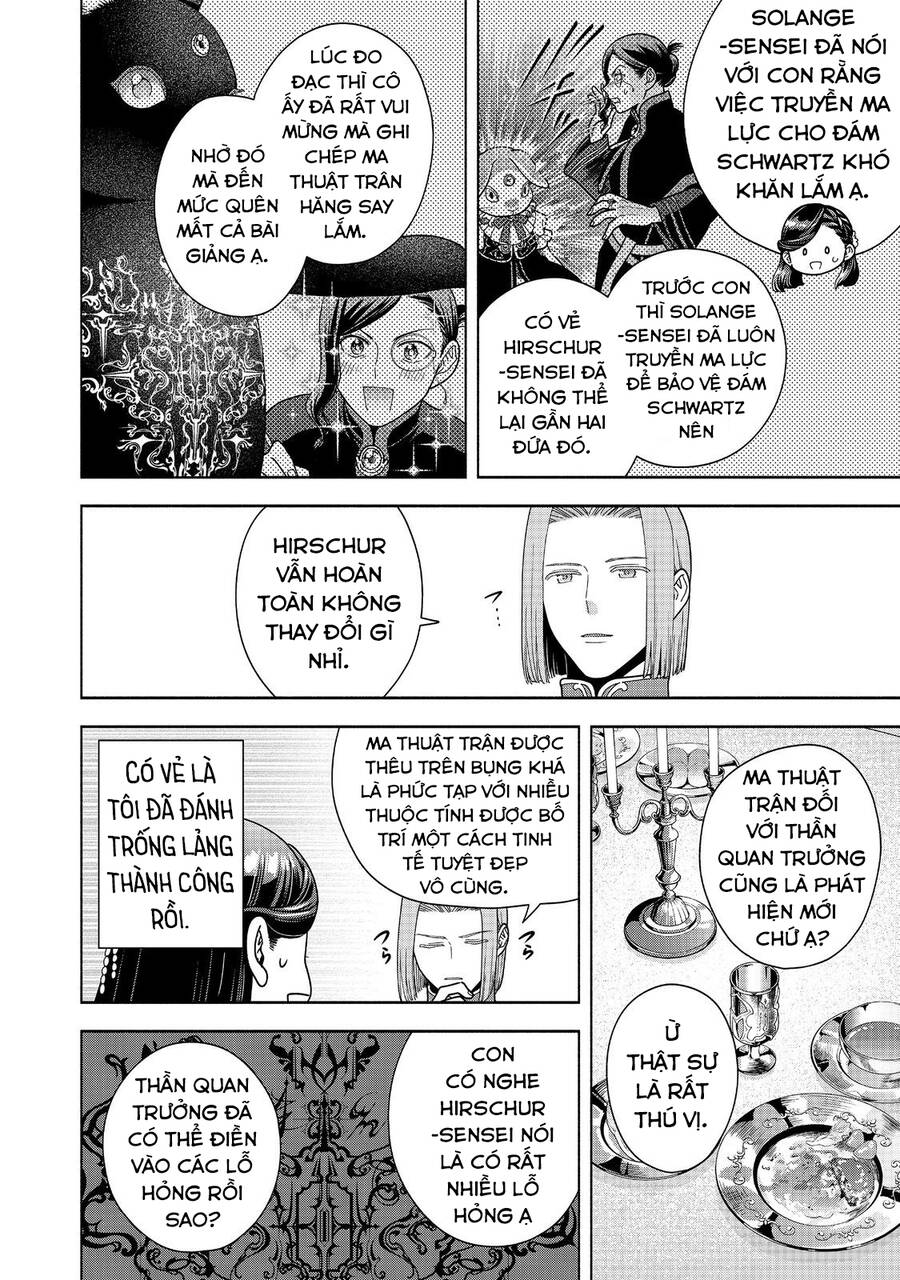Honzuki No Gekokujou : Koshiki Komikku Ansoroji: Chapter 40