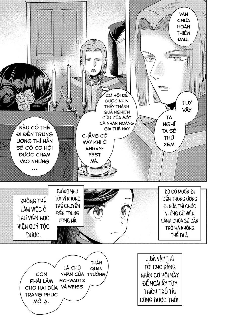 Honzuki No Gekokujou : Koshiki Komikku Ansoroji: Chapter 40