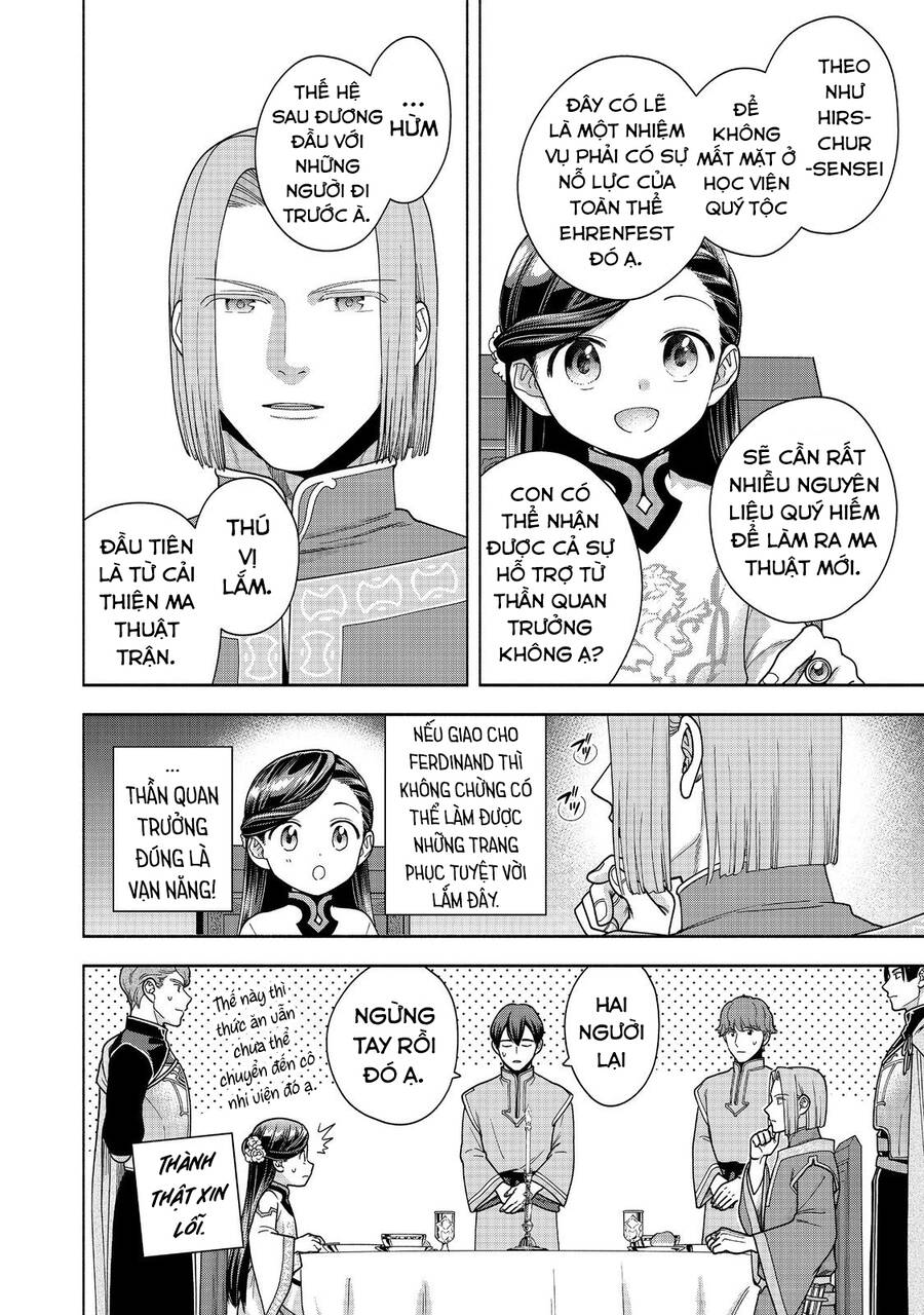 Honzuki No Gekokujou : Koshiki Komikku Ansoroji: Chapter 40