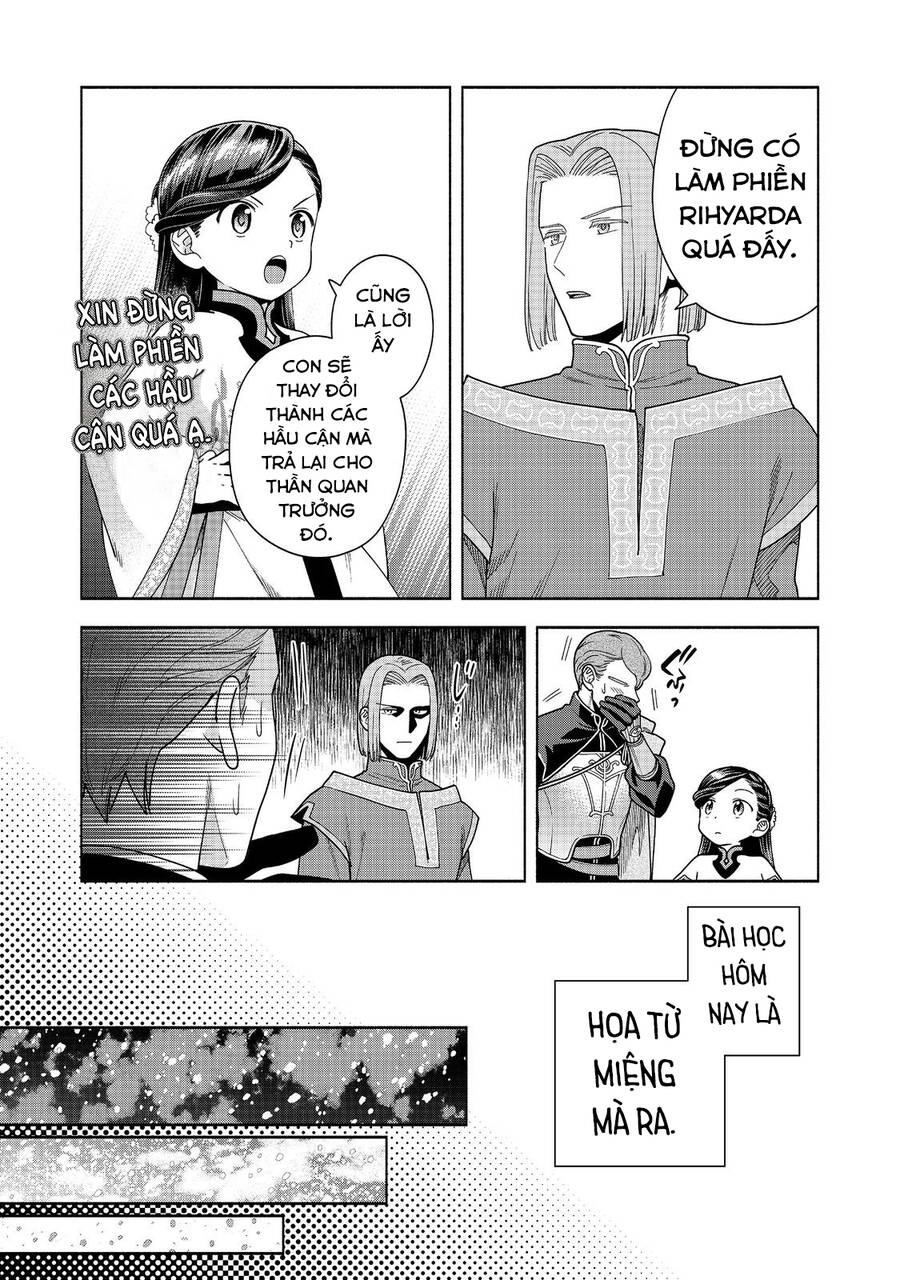 Honzuki No Gekokujou : Koshiki Komikku Ansoroji: Chapter 40