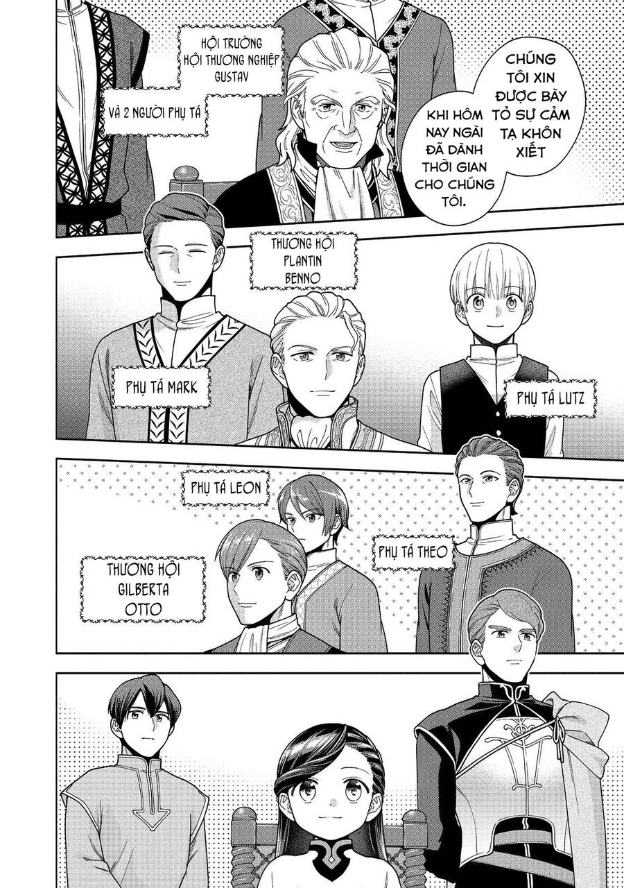 Honzuki No Gekokujou : Koshiki Komikku Ansoroji: Chapter 40