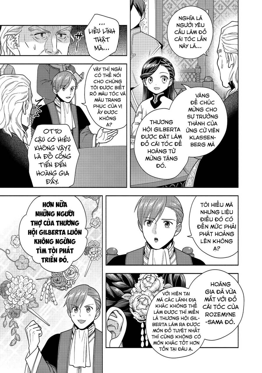 Honzuki No Gekokujou : Koshiki Komikku Ansoroji: Chapter 40