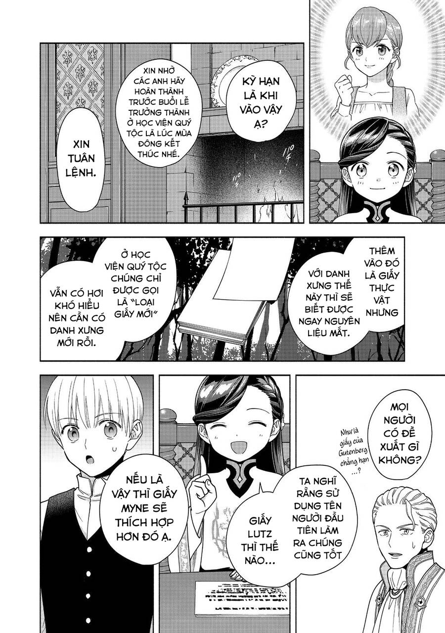 Honzuki No Gekokujou : Koshiki Komikku Ansoroji: Chapter 40