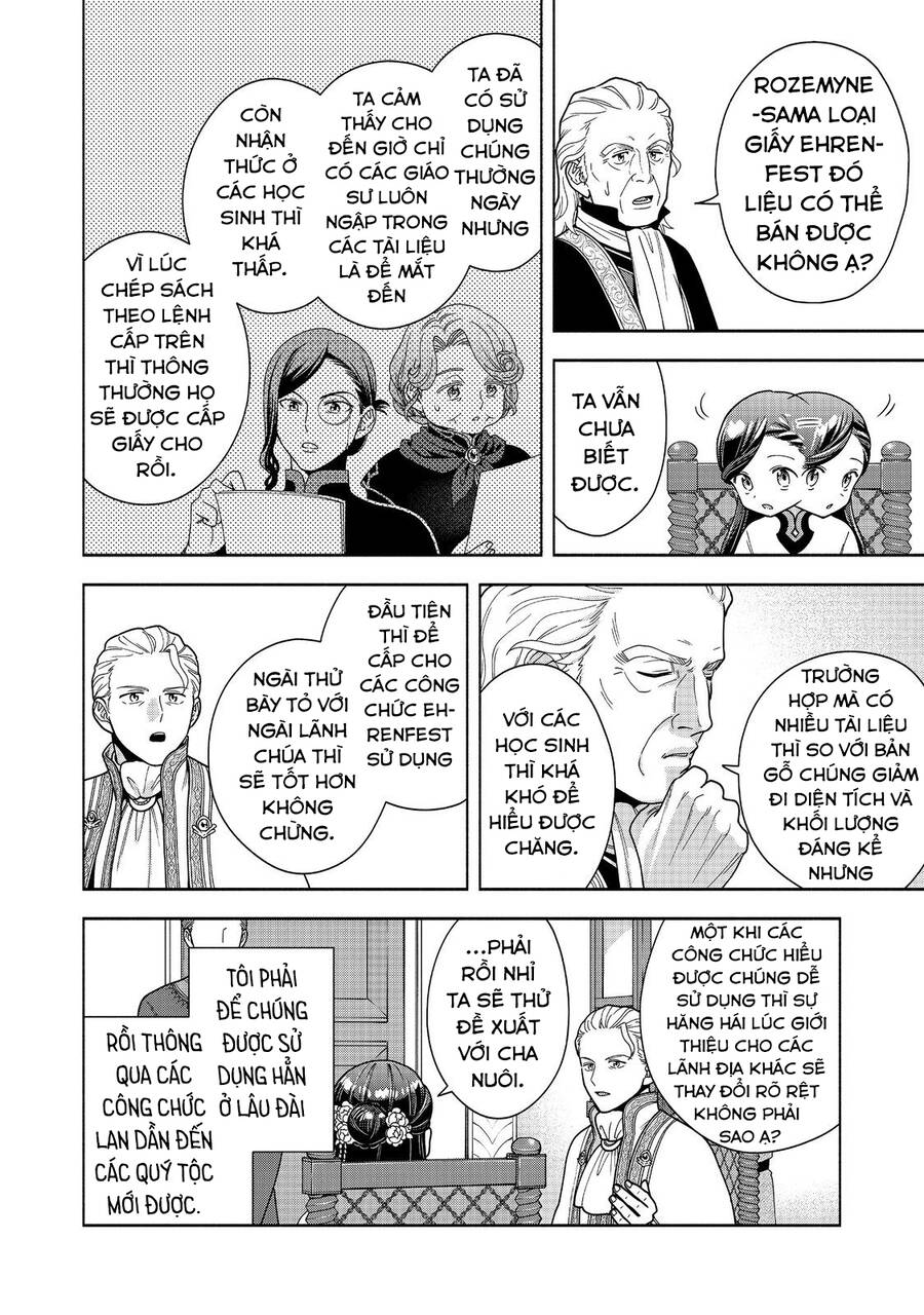 Honzuki No Gekokujou : Koshiki Komikku Ansoroji: Chapter 40