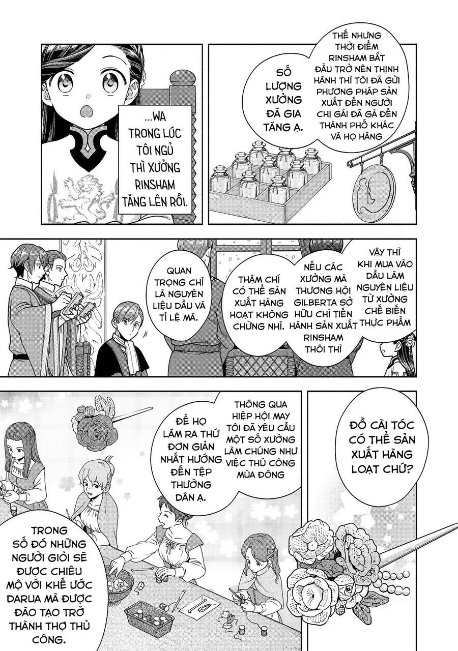 Honzuki No Gekokujou : Koshiki Komikku Ansoroji: Chapter 40