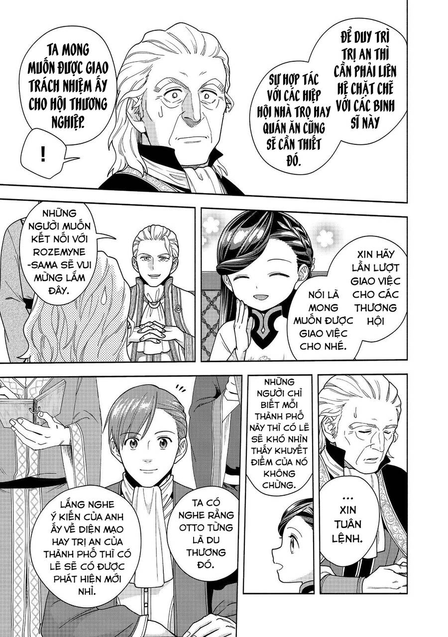 Honzuki No Gekokujou : Koshiki Komikku Ansoroji: Chapter 40