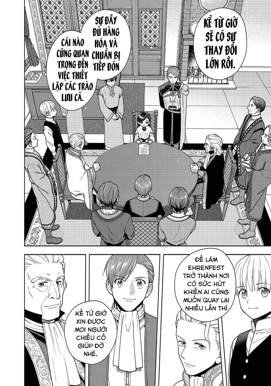 Honzuki No Gekokujou : Koshiki Komikku Ansoroji: Chapter 40