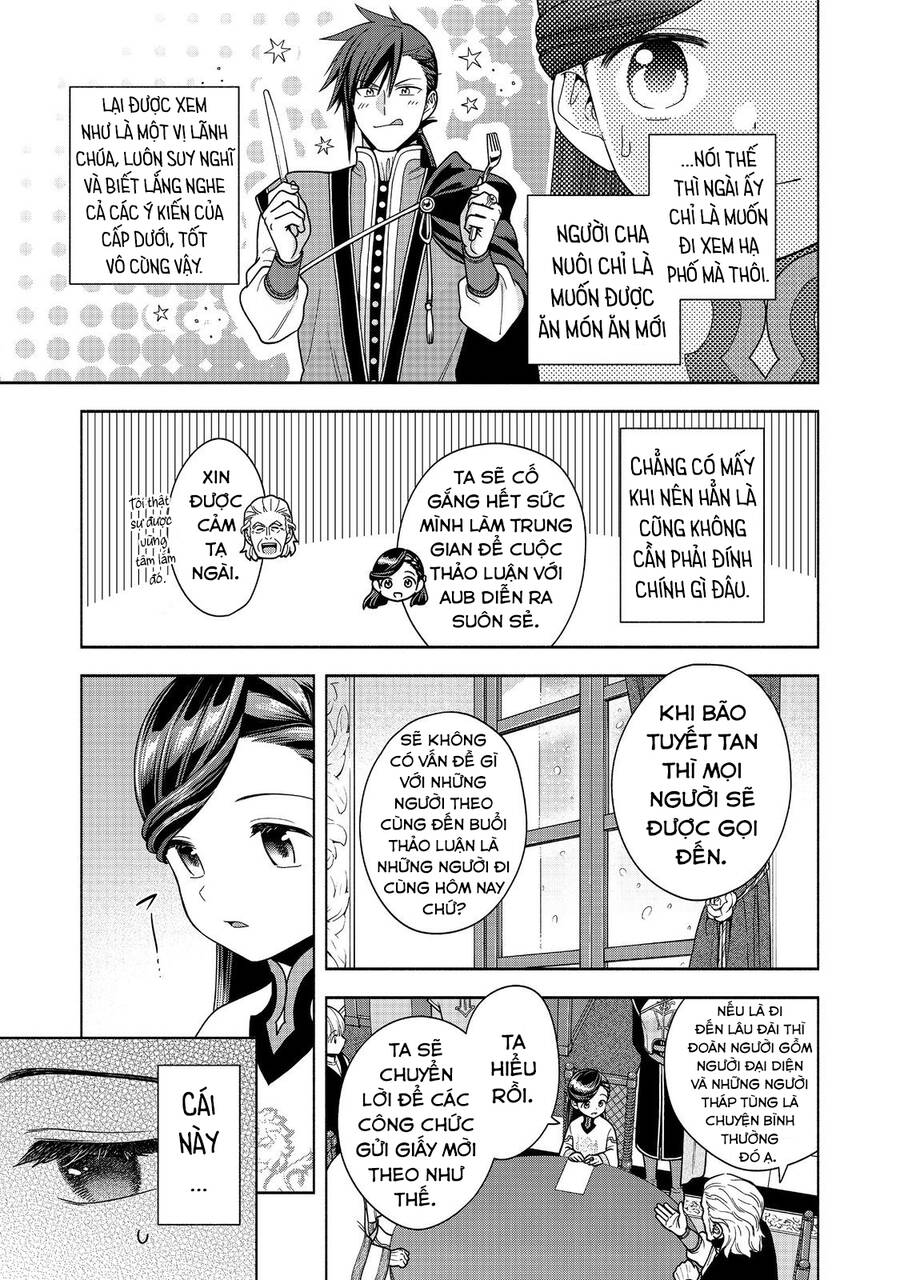 Honzuki No Gekokujou : Koshiki Komikku Ansoroji: Chapter 40