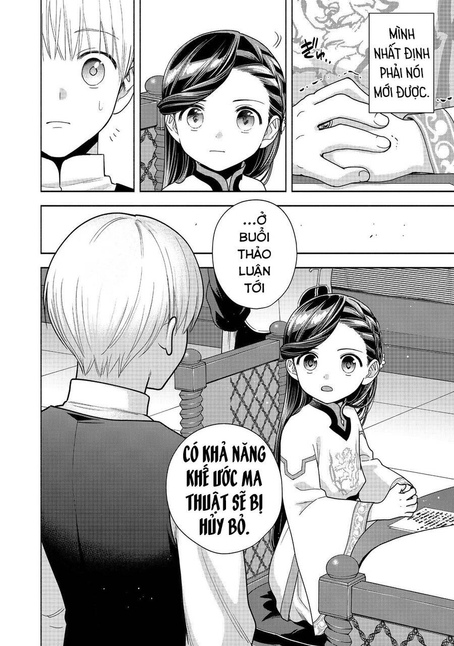 Honzuki No Gekokujou : Koshiki Komikku Ansoroji: Chapter 40