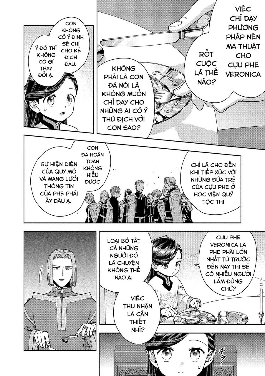 Honzuki No Gekokujou : Koshiki Komikku Ansoroji: Chapter 40