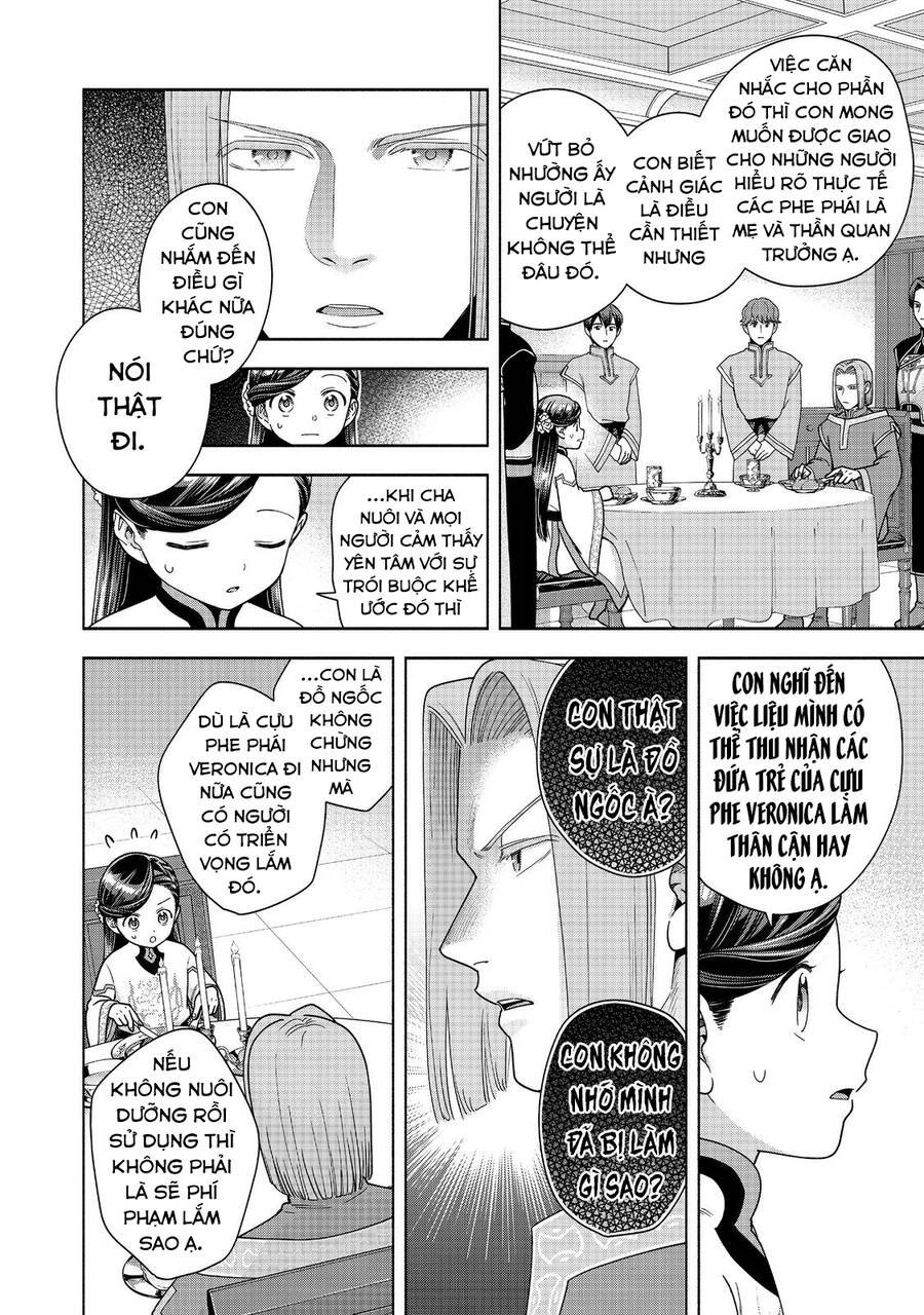 Honzuki No Gekokujou : Koshiki Komikku Ansoroji: Chapter 40