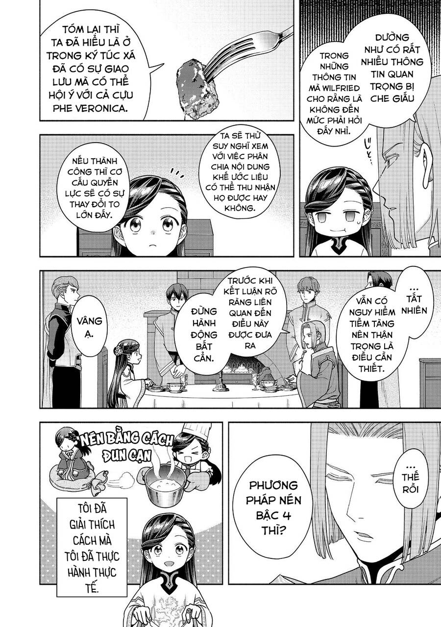Honzuki No Gekokujou : Koshiki Komikku Ansoroji: Chapter 40