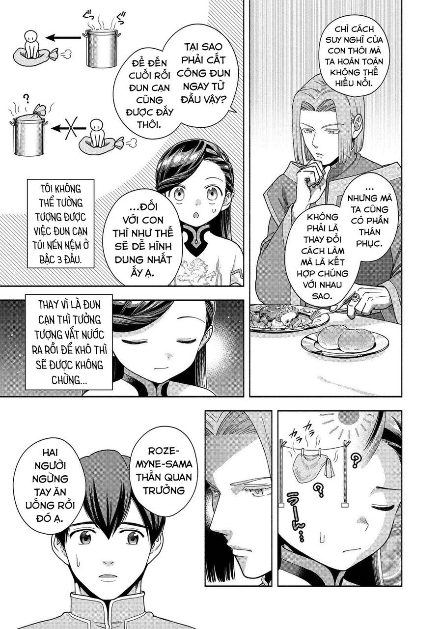 Honzuki No Gekokujou : Koshiki Komikku Ansoroji: Chapter 40