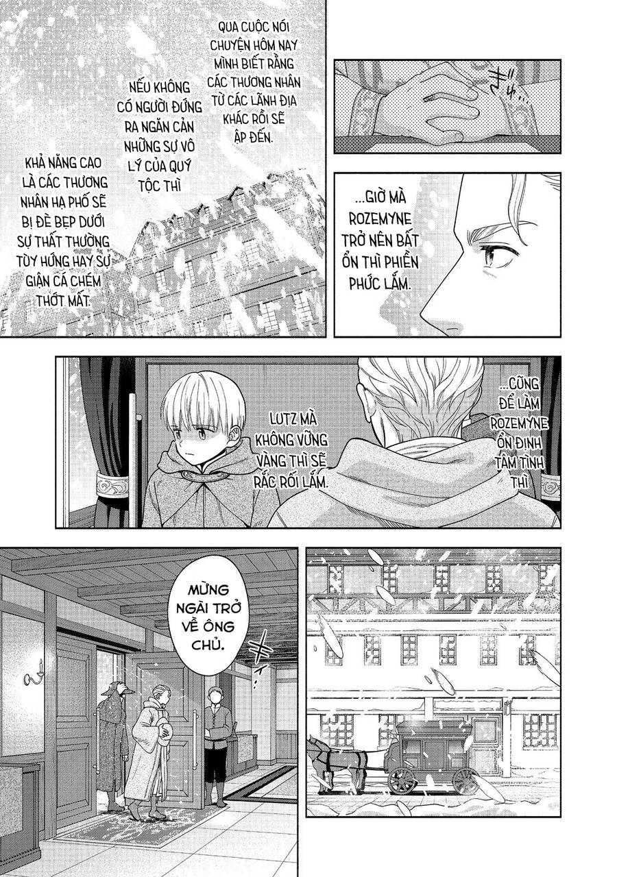 Honzuki No Gekokujou : Koshiki Komikku Ansoroji: Chapter 41